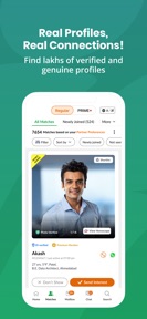 Gujarati Matrimony® Shaadi App screenshot