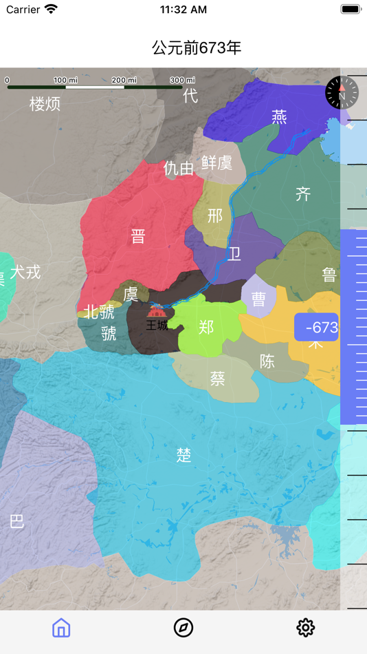 #4. HistoricalAtlas(Lite) (iOS) 由: Jododdle Co., Ltd.