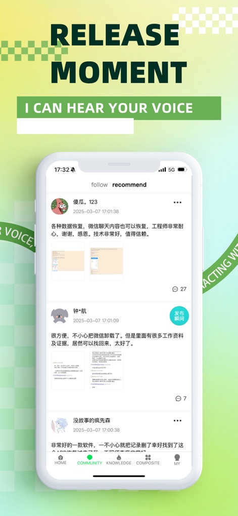 Quick extreme recovery - Esta seção de comunidade apresenta depoimentos de usuários sobre suas experiências de recuperação, incluindo feedback positivo sobre a assistência de "engenheiros pacientes" e a "qualidade técnica" do serviço.