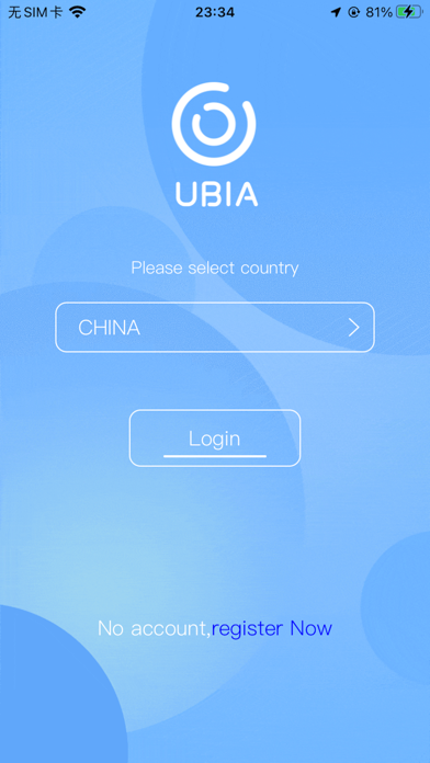 UBox Screenshot