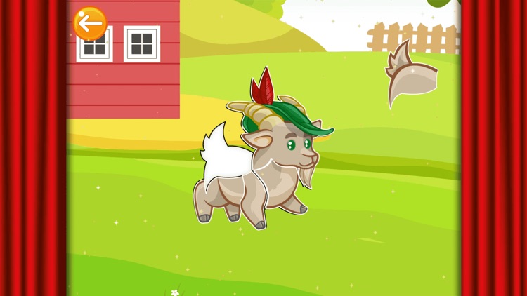 Kiddospace screenshot-6