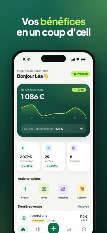 Vintelis screenshot 1 of 7