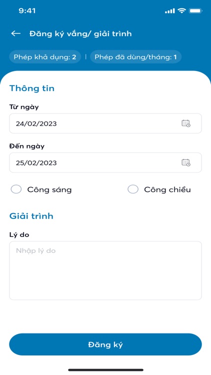 Gohr Business screenshot-4