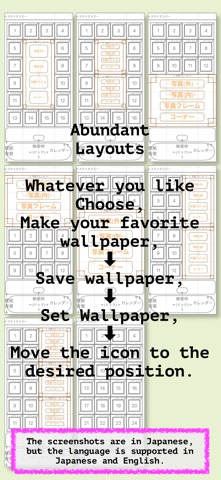 WallFrameKit2025 Screenshot 3 of 7