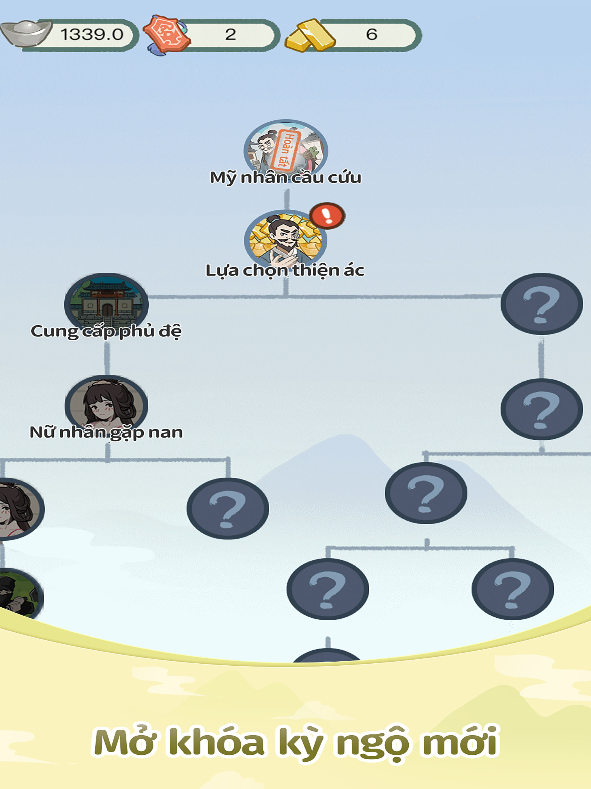 Cuộc Đời Gấm Vóc screenshot 12