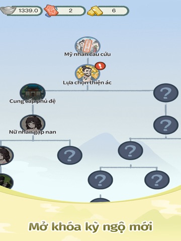 Cuộc Đời Gấm Vóc iPad screenshot 4