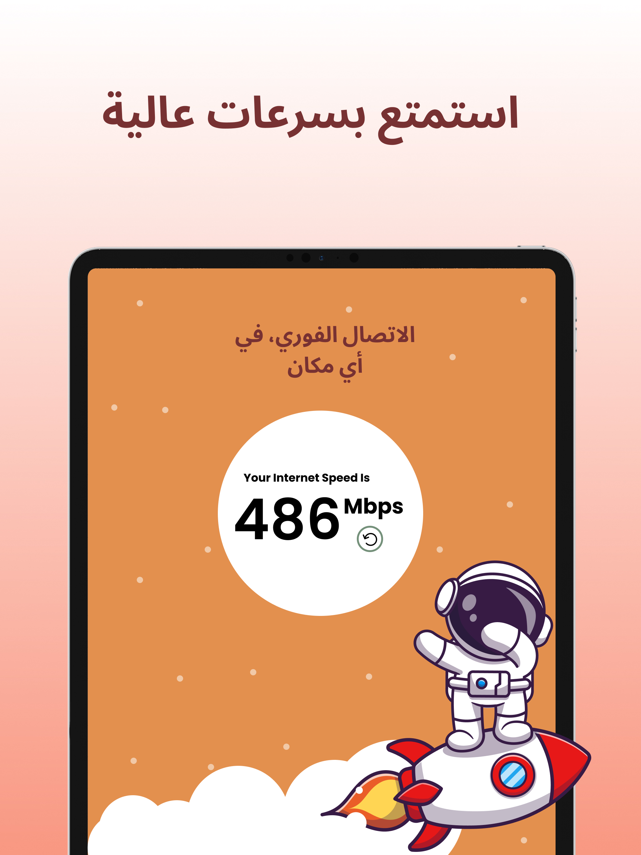 https://is1-ssl.mzstatic.com/image/thumb/PurpleSource221/v4/24/74/5e/24745e59-8899-cf56-26d8-ed4da39bc942/Screenshot_2.jpg/2048x2732.png