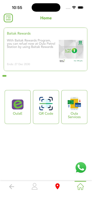 OulaFuel Screenshot 1 of 7