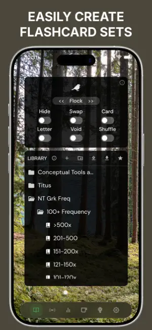 Swiftlit screenshot 4