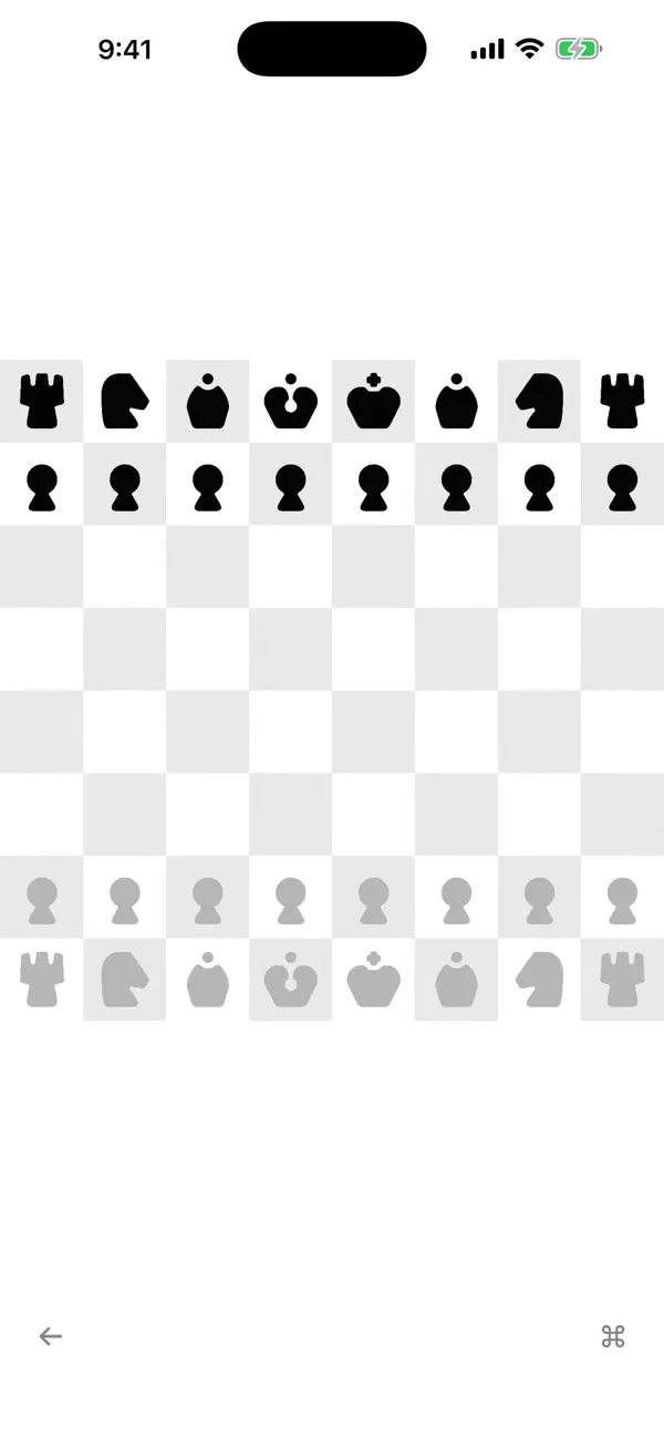 Screenshot #1 pour check - minimal chess