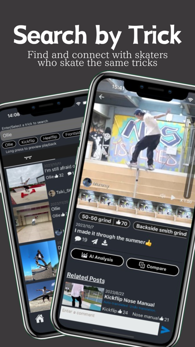 Skaters -Tool- Screenshot 8 of 8