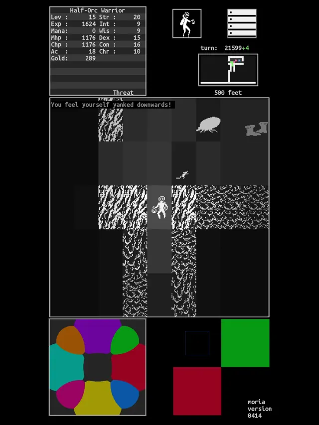 screenshot 8