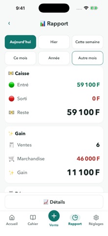 Viscompte Screenshot 6 of 6