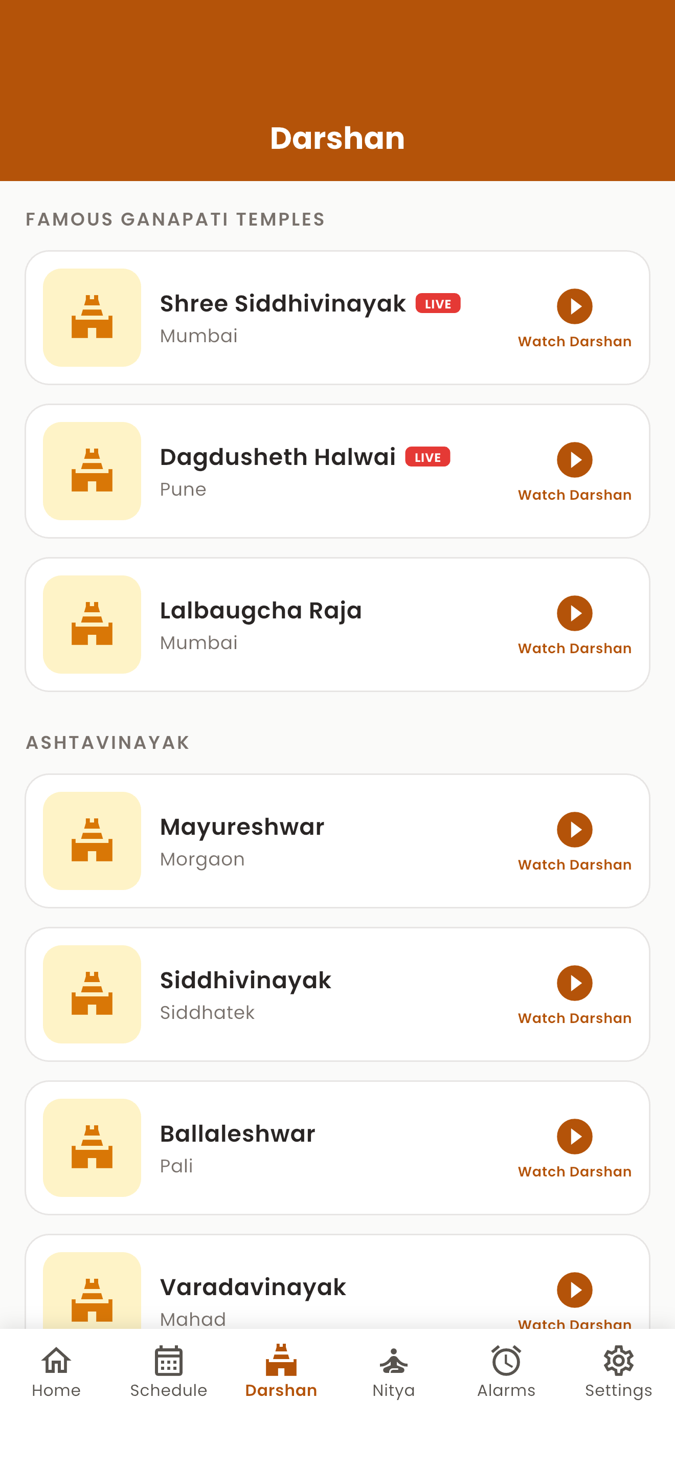 Sankashti screenshot 3