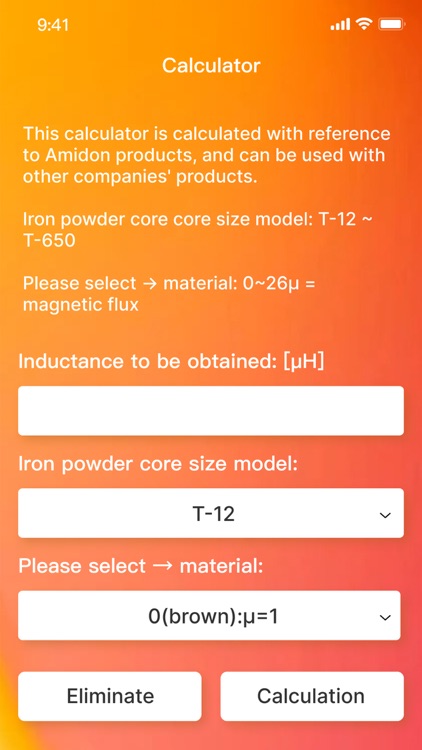 Magnetic ring inductance