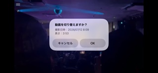 DanPraTube のスクリーンショット