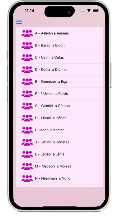Biblia Católica  - Ave Maria Screenshot