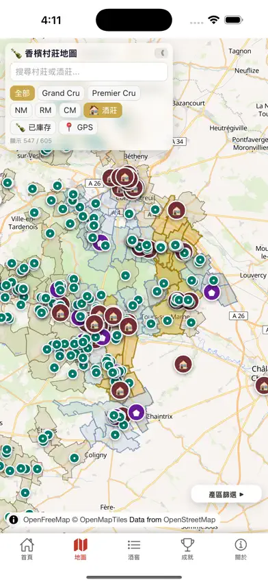 Champagne Map+ screenshot 2