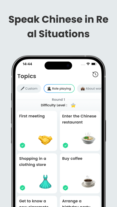 TalkChinese - Learn Chinese Screenshot