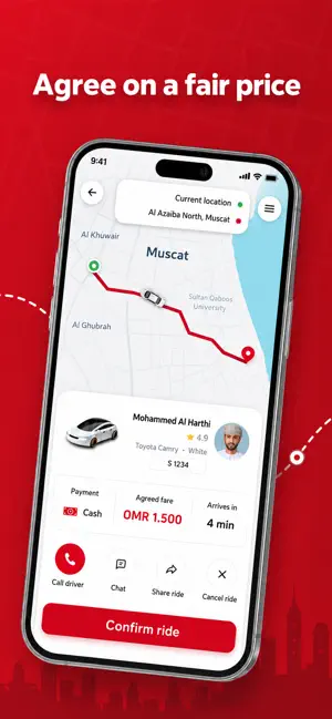 Rehlatk - Taxi & Delivery screenshot 1