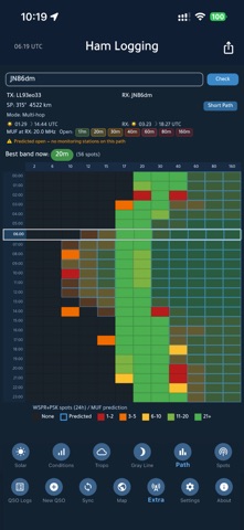 Ham Logging Screenshot 10 of 10