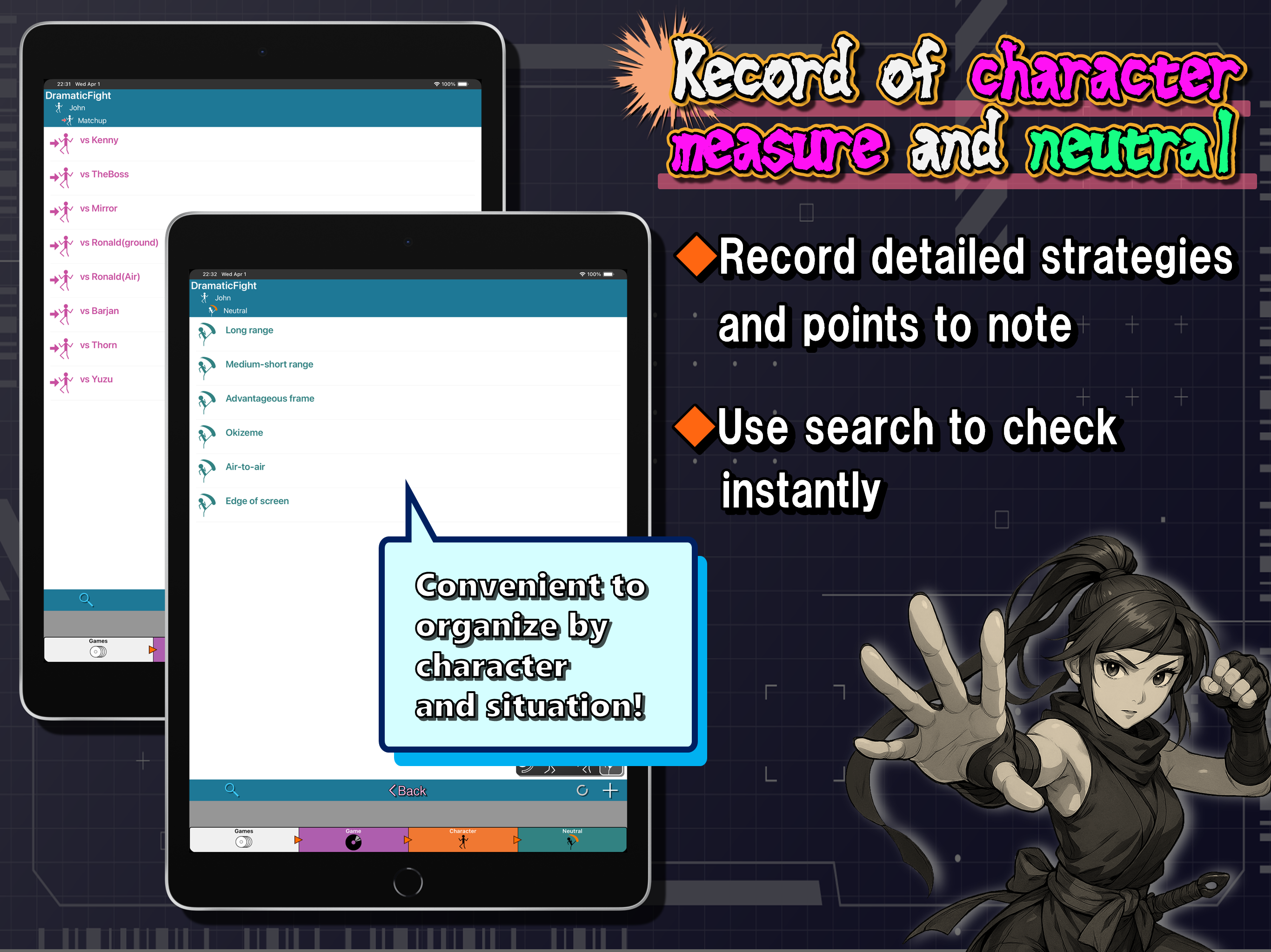 FightNote -  App to win