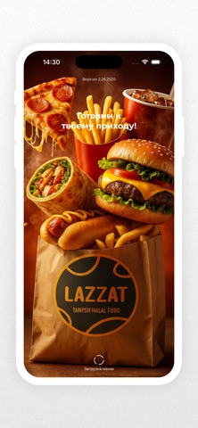 Lazzat Food Screenshot 1 of 5