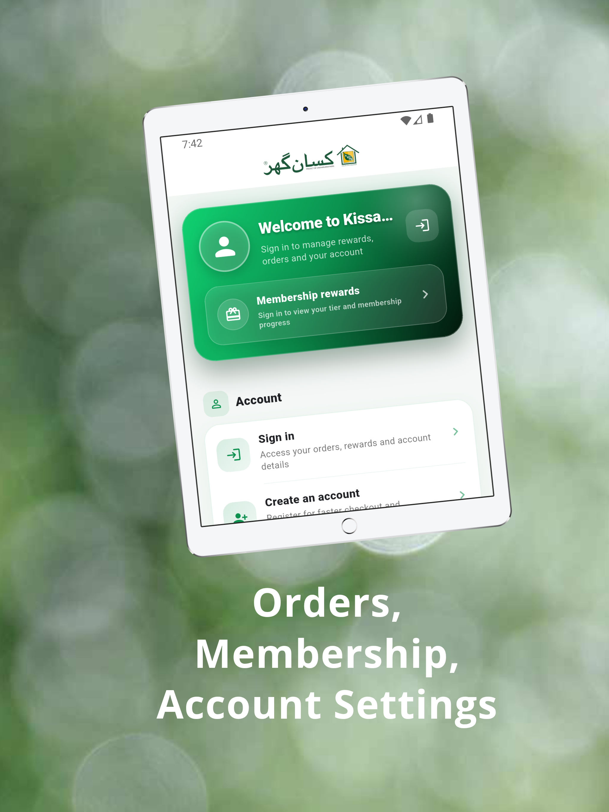 Kissan Ghar screenshot 10
