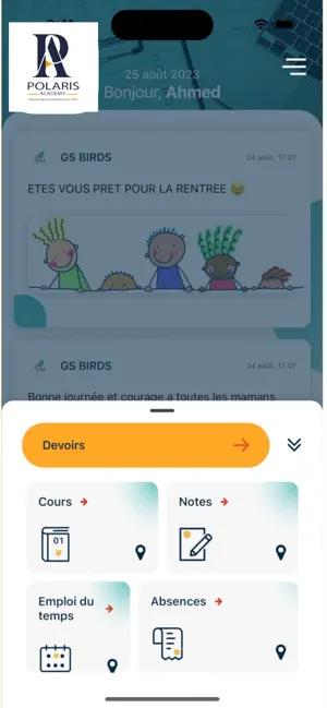 POLARIS ACADEMY screenshot 1
