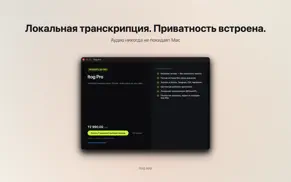 itog айфон картинки 4