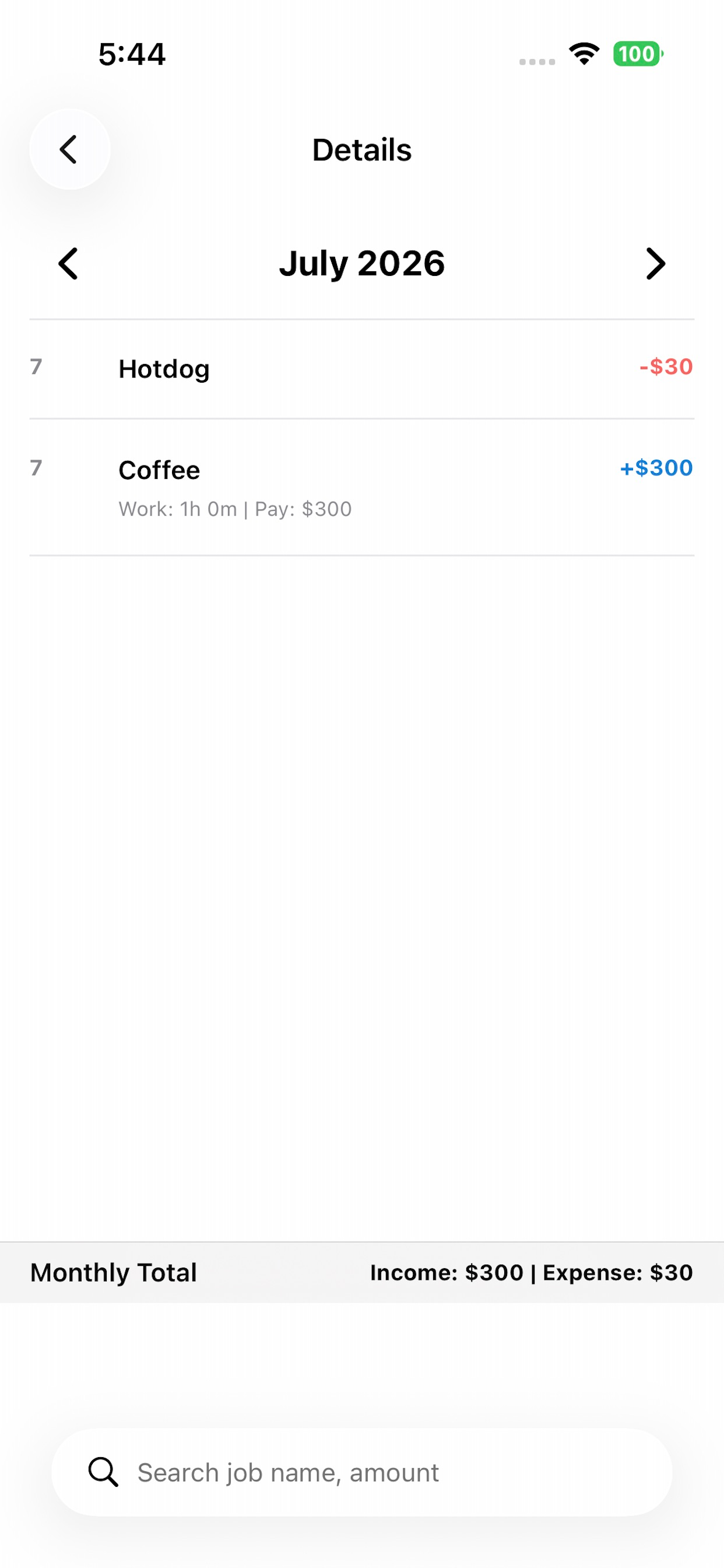 Part-Time Pay Calculator screenshot 3