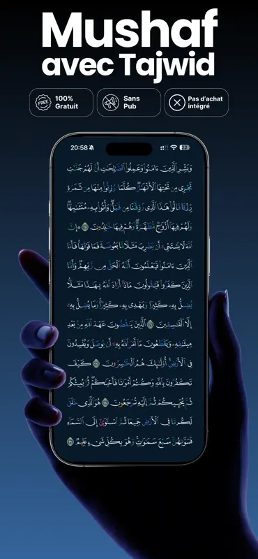 Ta3alamna - Coran mot à mot screenshot 3 of 7
