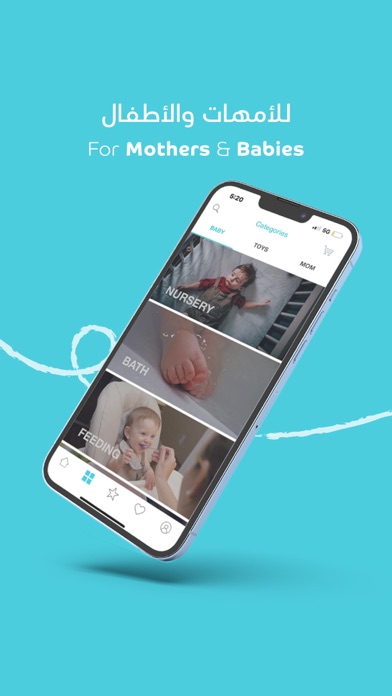 Screenshot #1 pour Omahat