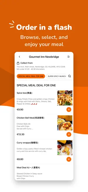 Gourmet Inn screenshot 1