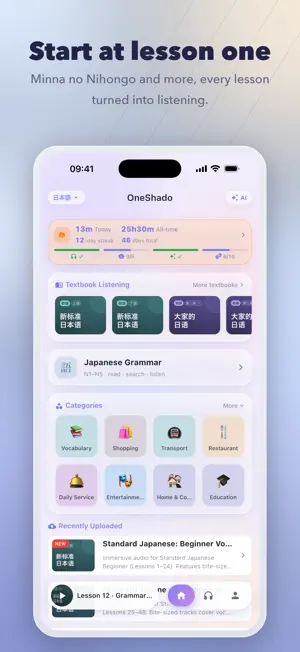 OneShado: AI Language Tutor screenshot 1