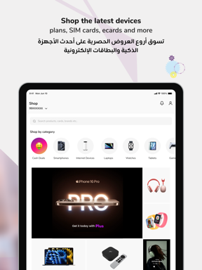 Screenshot 12