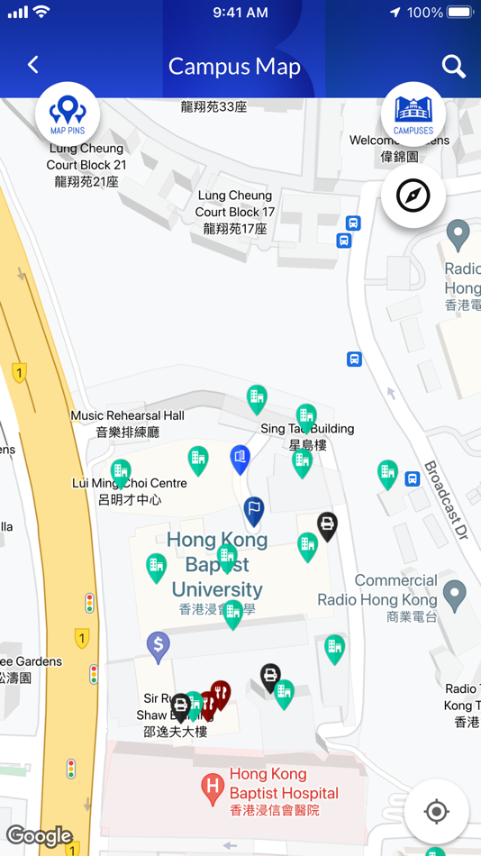 #5. HKBU Mobile (iOS) By: Hong Kong Baptist University