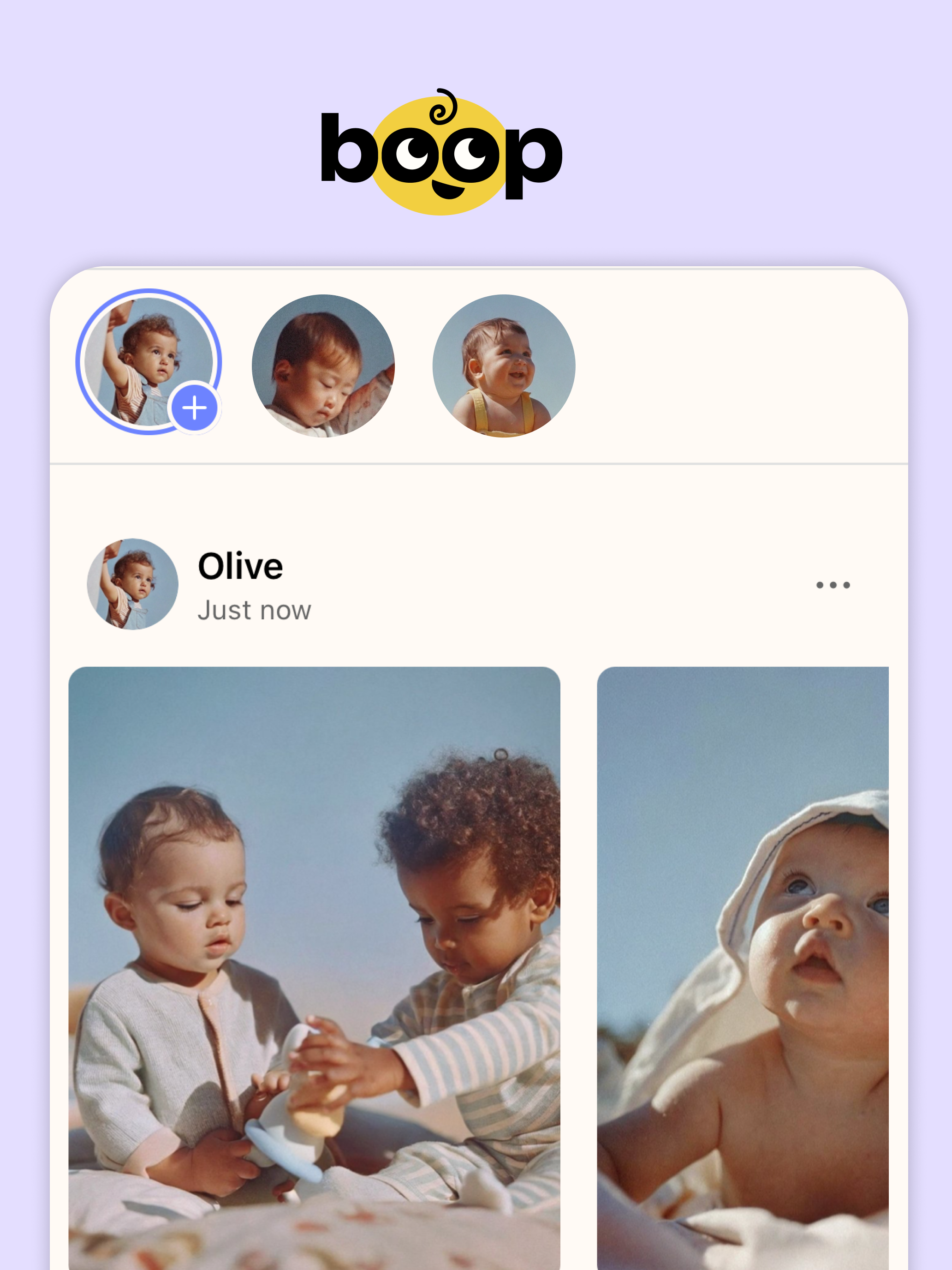 Boop Baby