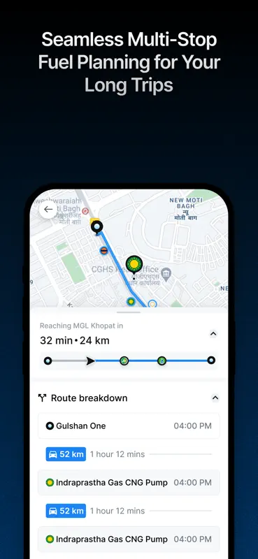 Nawgati screenshot 3 of 8