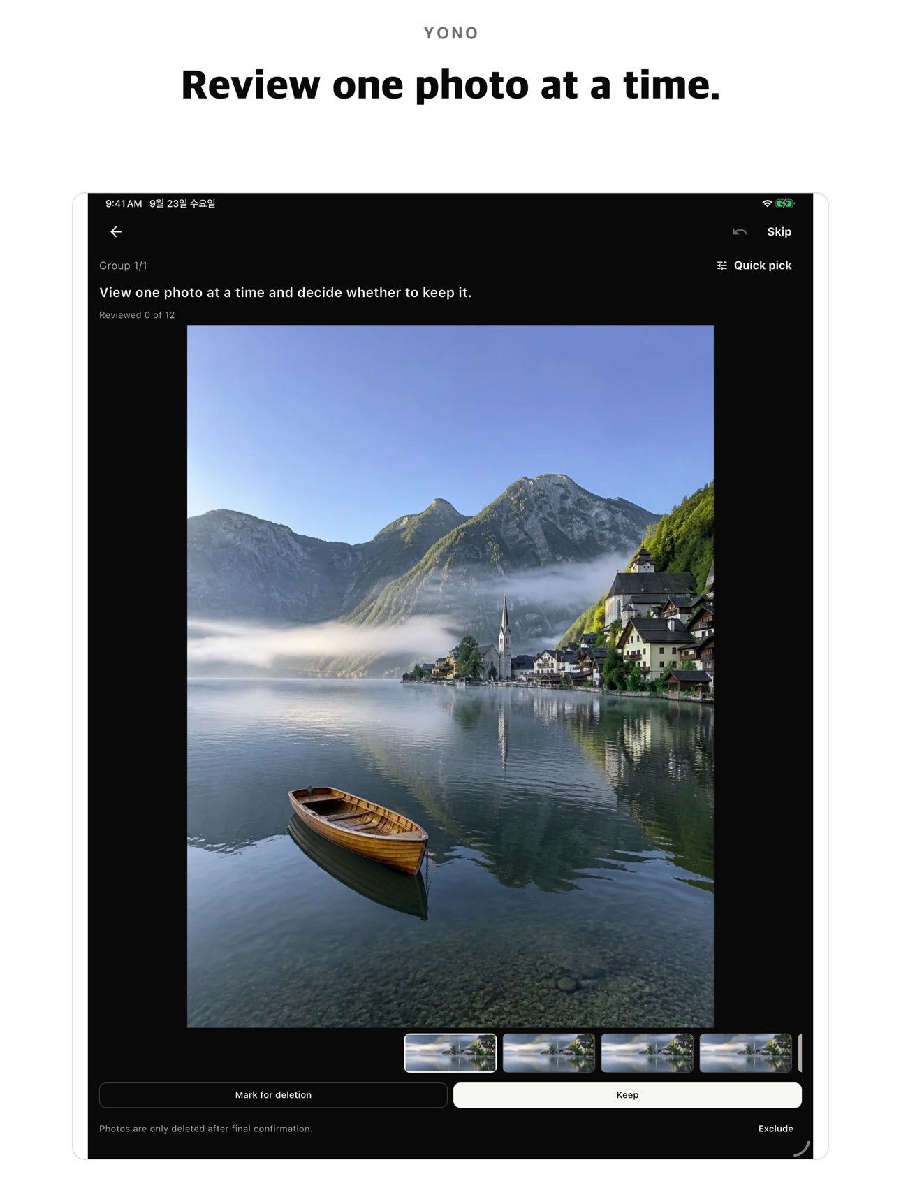 Screenshot 11 of YONO: Photo Cleaner