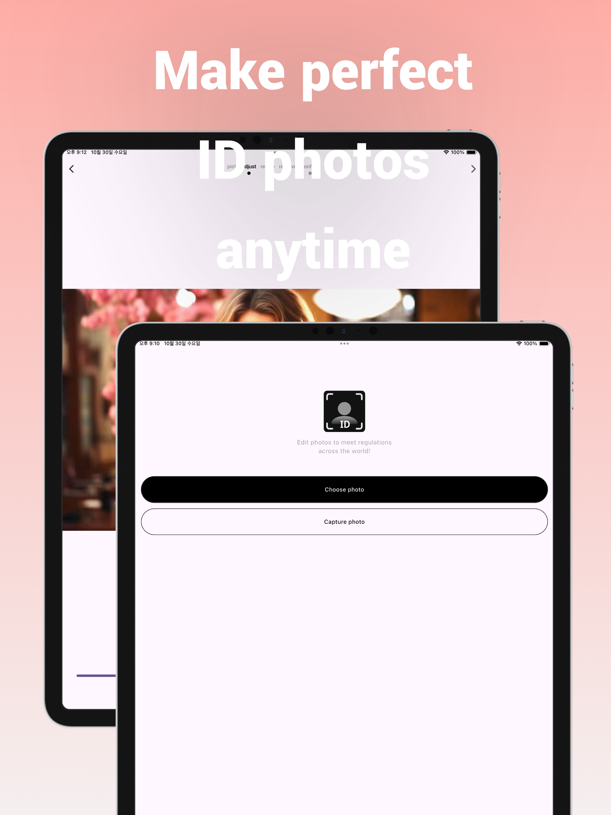 ID Photo Editor