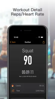dundun - squats counter iphone screenshot 4