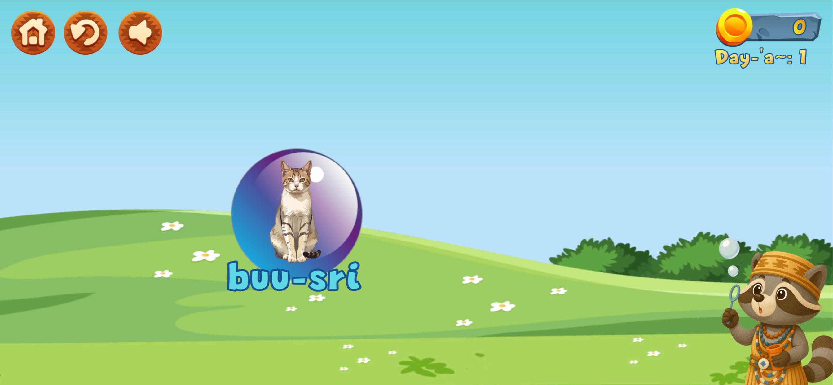 Tolowa Dee-ni’ Adventure screenshot 4