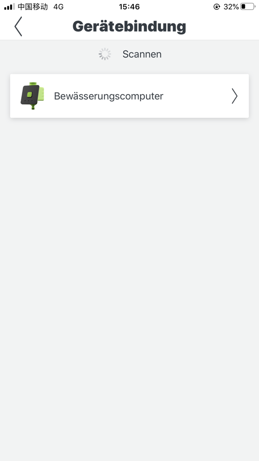 #5. ALDI GARDEN (iOS) 由: aspiria nonfood GmbH