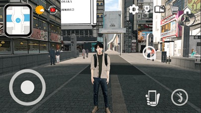 Delivery Food Sim- Japan Osaka Screenshot