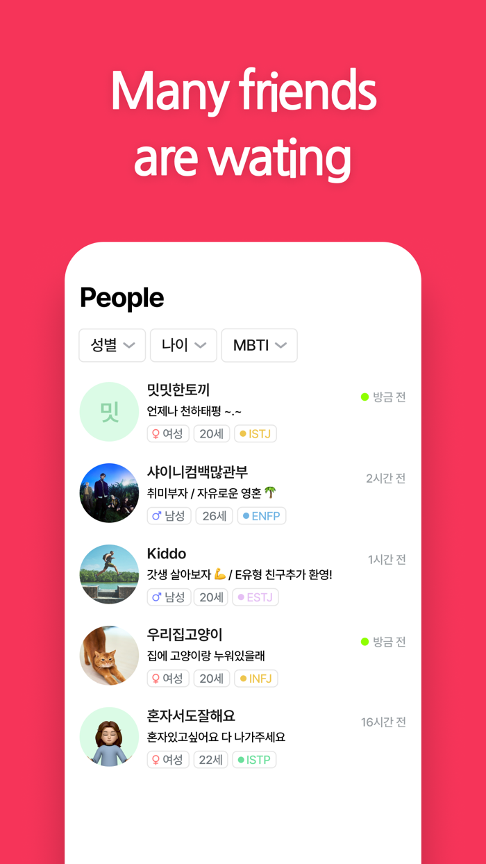 SOLO CHAT - global friends