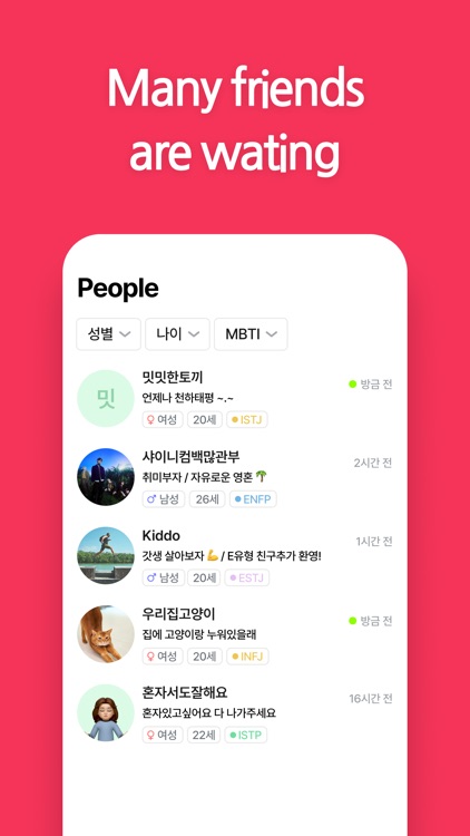 SOLO CHAT - global friends