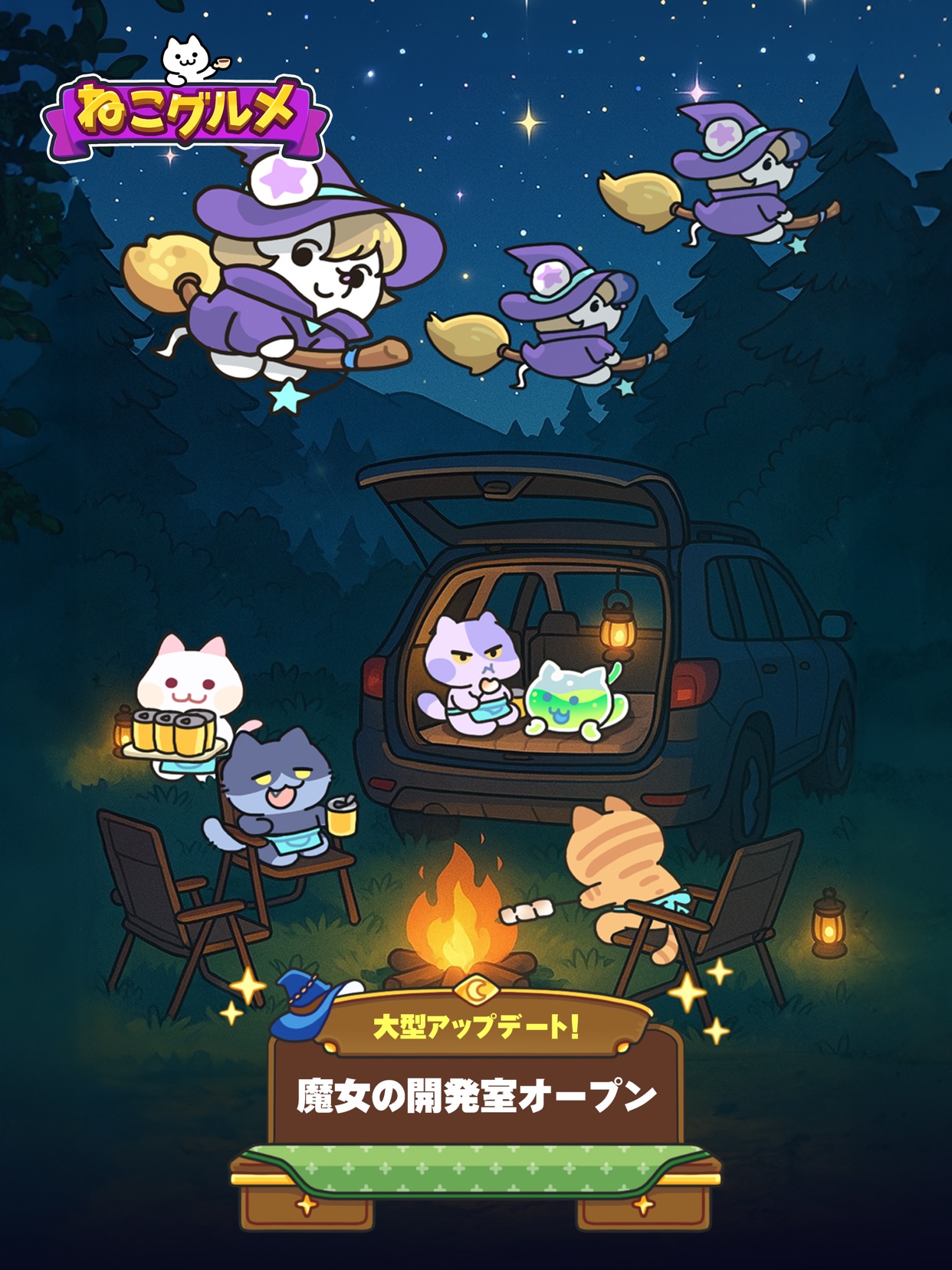 スクリーンショット 17