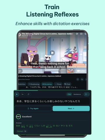 4You: Learn language via video iPad screenshot 4