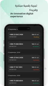 neoleap screenshot